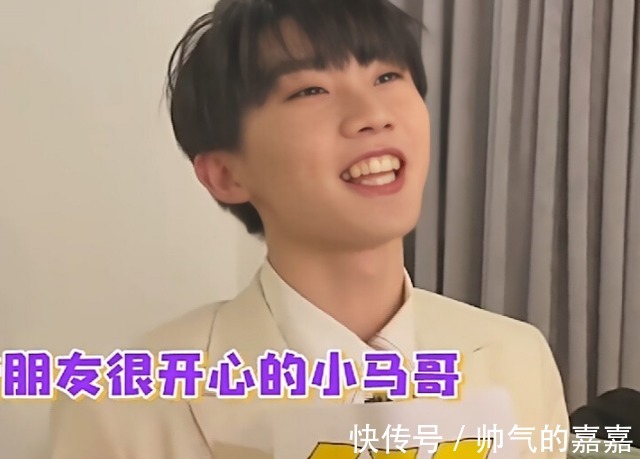 高考|汪海林与肖战、马嘉祺粉丝过招，若集资一事属实，艺人恐将被封杀