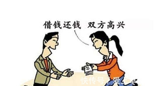如果当时|15年前借了10万给亲戚,现在还我15万,我有点不高兴,你怎么看?