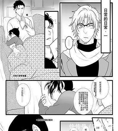 三兄弟|名偵探柯南柯南身份暴露，赤井家三兄弟目標鎖定-江戶川柯南！