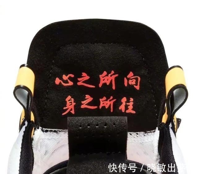 从漫画里走出来的球鞋!中国第一后卫的专属战靴你心水吗!