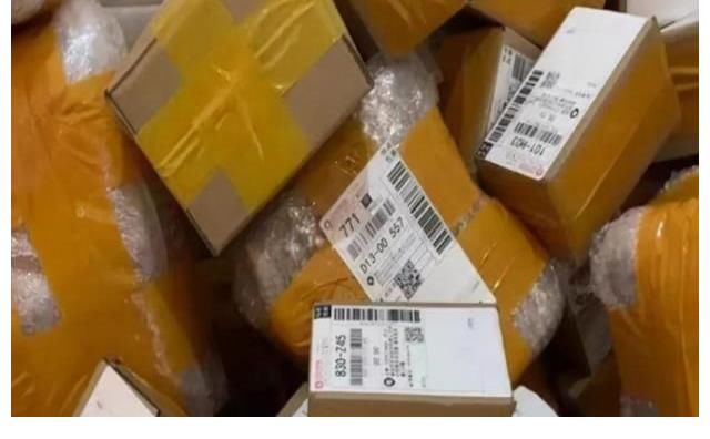 淘宝|网上卖一两块钱的东西还包邮，他们是如何赚钱的？不会亏本吗？