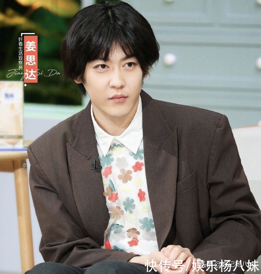 奇葩|《奇葩说》老奇葩现状：马薇薇因吴亦凡微博被封，陈铭混得最好