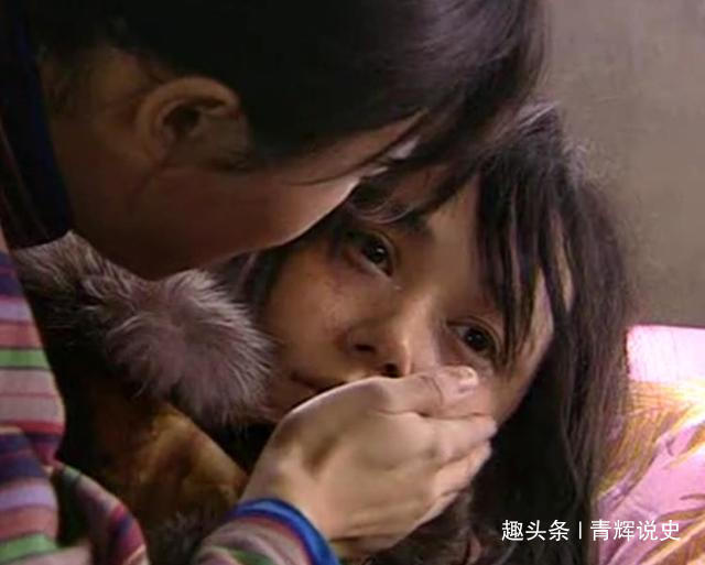 发现|婉容去世时,人们整理其遗体时发现此物,是末代皇后唯一的陪葬品