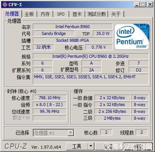 xmp|CPU-Z 1.97发布：支持英特尔12代，DDR5