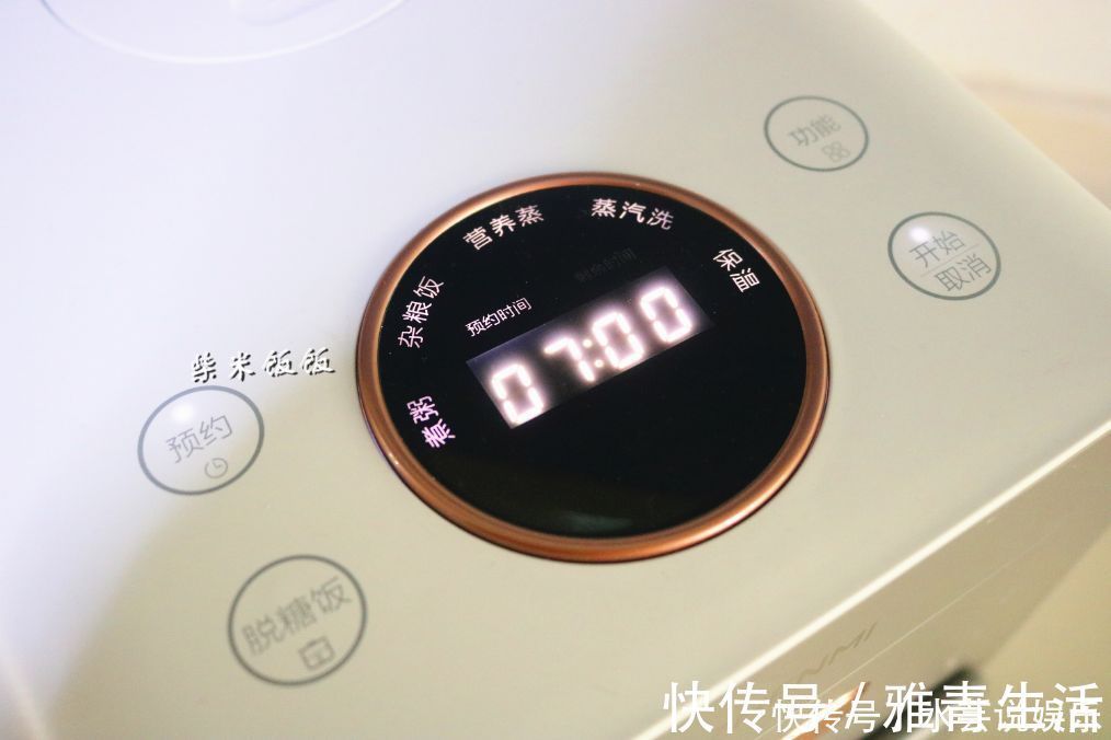 晚上睡前蒸一锅,起床早餐就有了!5种食材,营养好吃又省事