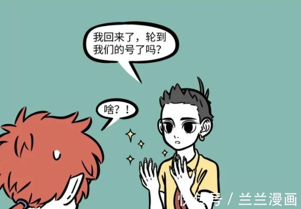 哪吒|非人哉：这一集漫画推荐喜欢龙女的朋友必看！换了新造型好可爱