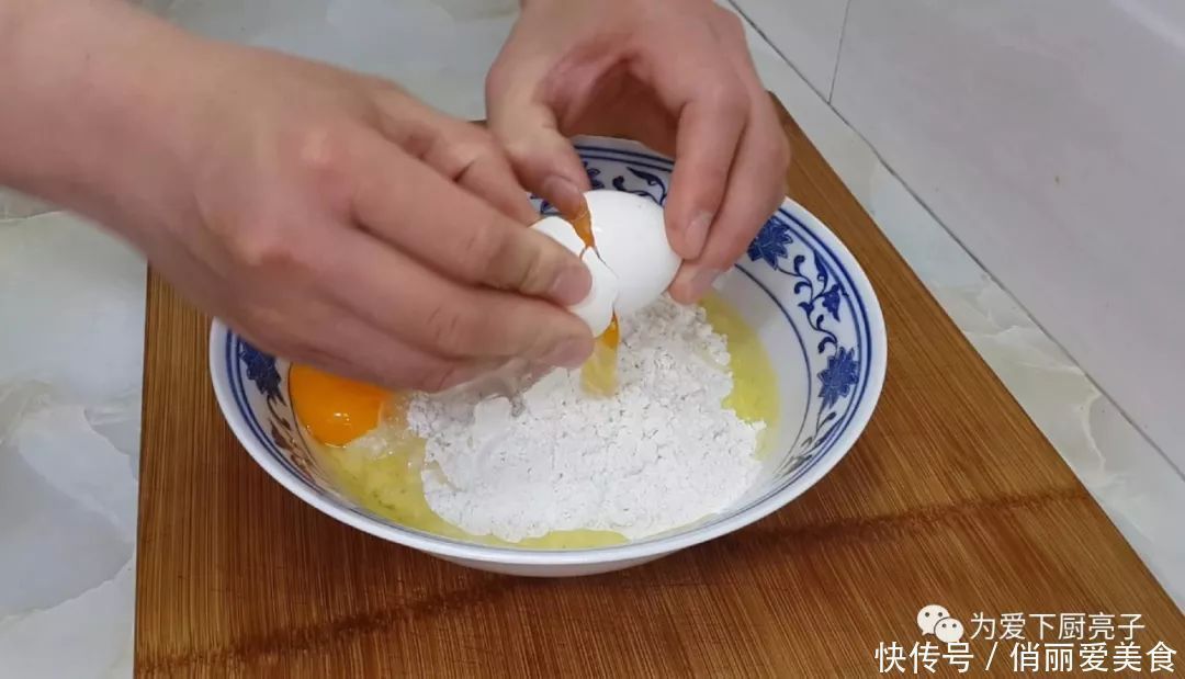 舌头状|面包新吃法，我家隔三差五做着吃，不用烤箱也能做，比蛋糕还好吃