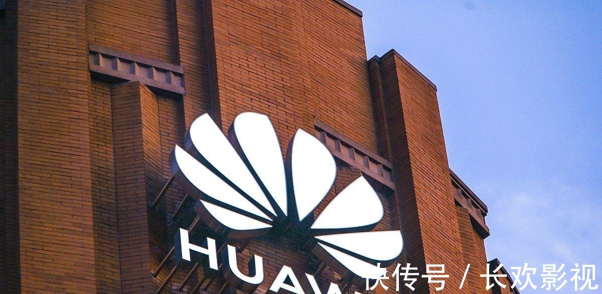 塞力斯|出道即巅峰?华为再次放出“王牌”,5G只是小儿科