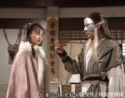 小龙女|小龙女到底生没生下过孩子其实金庸在书中早有暗示,你却没发现