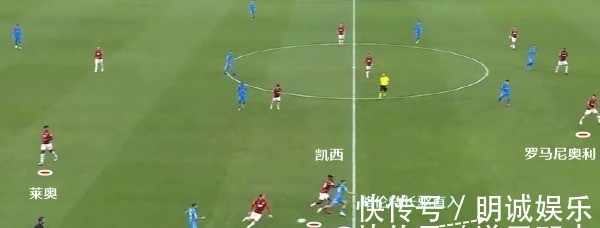 因莫比萊|從身價(jià)5500萬到等著被免簽：連續(xù)2場犯大錯(cuò)，AC米蘭對(duì)凱西很失望