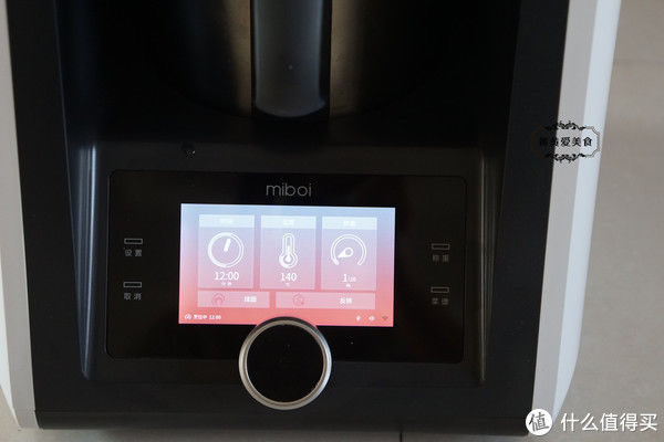  蒸熟|大雪时节多吃这菜，低脂肪营养高，10分钟蒸熟，多吃也不胖