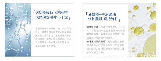 油皮|油皮选错洗面奶,小心会烂脸!下面教您如何选择洗面奶