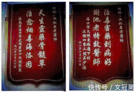 冠状动脉|预防和治疗脑梗心梗的好方法