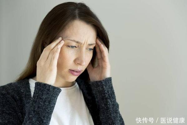 受孕|女性缺乏黄体酮时,身体会有5种表现,若没有,说明保养得还不错