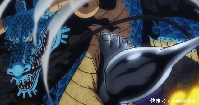 等级|海贼王路飞变身火影凯皇,新招血色蒸汽,让霸气等级更上一层楼