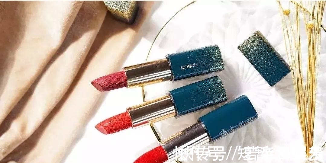 口红 “国货之光”花西子散粉遭吐槽,这几支口红却意外受到好评