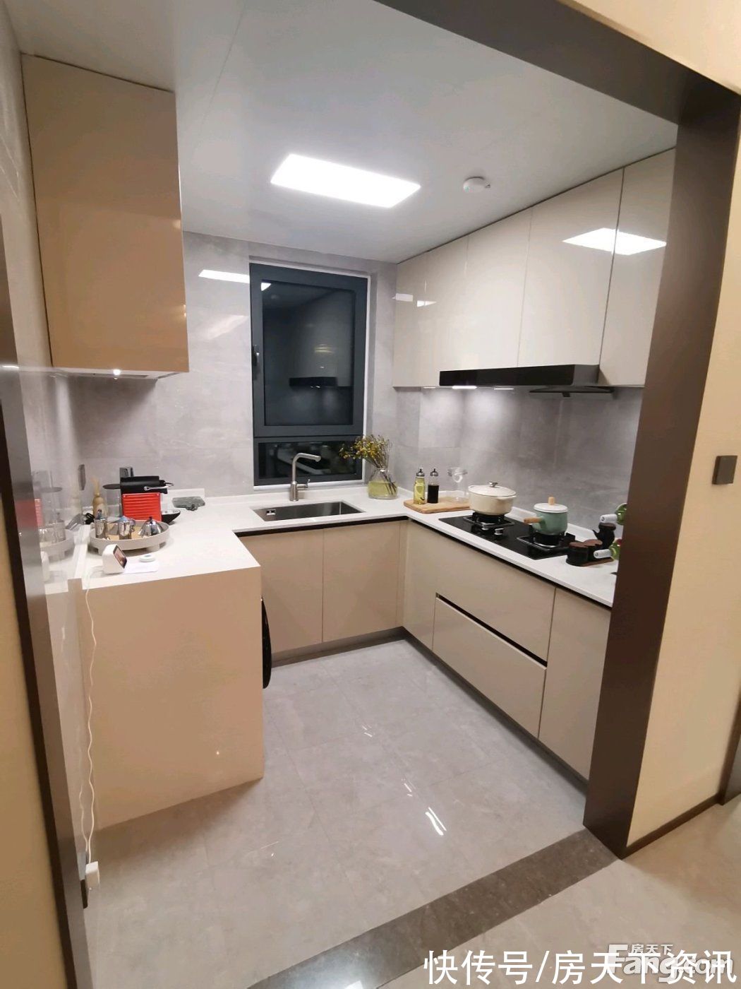 新消息|从合生me悦现场发来一条项目新消息，请查看