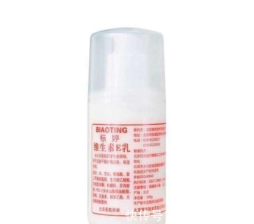 护肤品 好用的国产护肤品有哪些 不能错过的十大国货护肤品盘点!