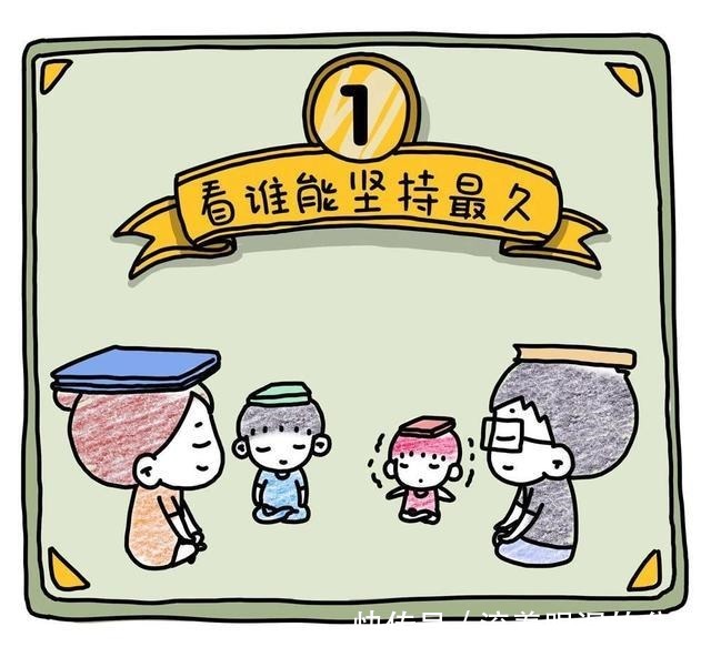 我没放弃！儿子终于能专注写作业了！哈哈哈哈哈……！