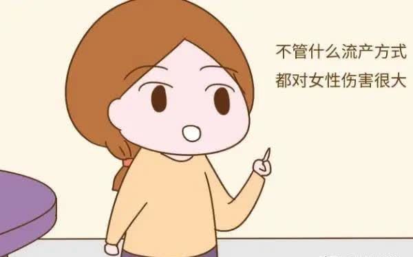 内膜|想怀孕发现子宫内膜薄怎么办？