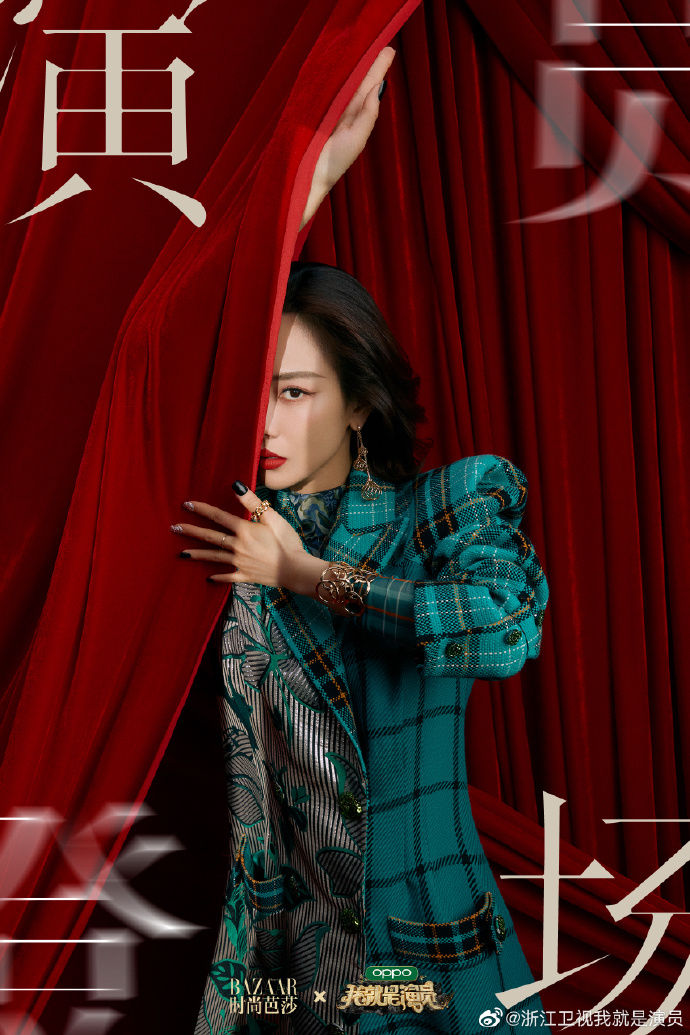 王霏霏回归“特训”张柏芝,“浪姐2”还有红的机会吗?