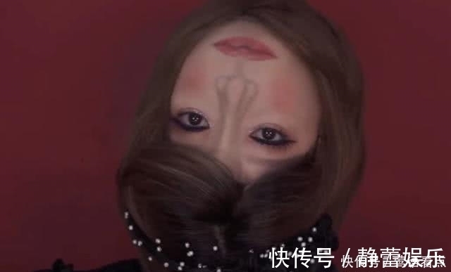 小姐姐|化妆大佬要将自己倒过来,开始:什么鬼?最后:受我一拜!