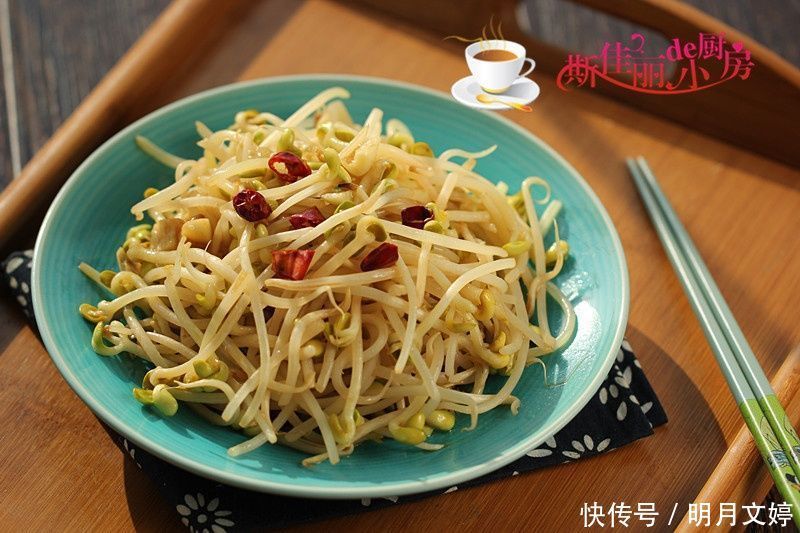 周末在家休息,我做了4道家常菜,儿子说“吃妈妈做的菜最幸福”