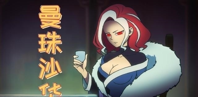 曼珠沙华|梅花十三地位不保,新的女角色登场,比她更早认识伍六七