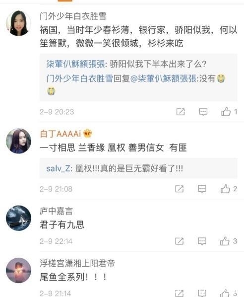 反复|哪些小说是你一到书荒就拿出来反复看的?总有一本是你的最爱