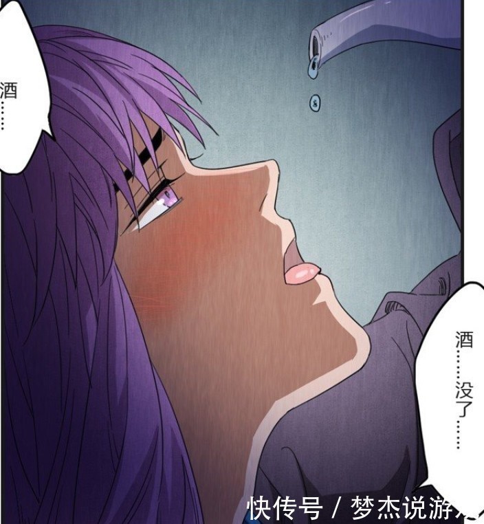 王者荣耀漫画：韩信与赵云醉酒后跳起了舞，二郎神与哮天犬亮了！