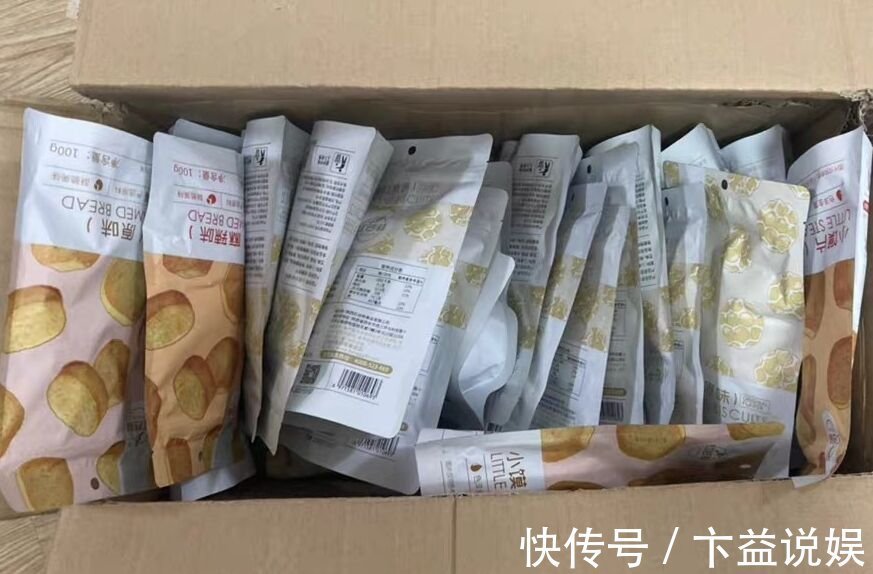 口味|建议买饼干时，遇见这5款别小气，见一次囤一箱，老少都爱吃！