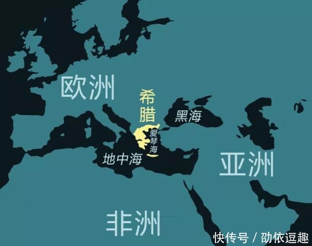 中年|西方文明的源头希腊