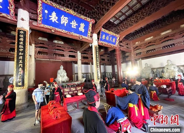 祭孔典礼@海峡两岸(福州)联合祭孔典礼举行