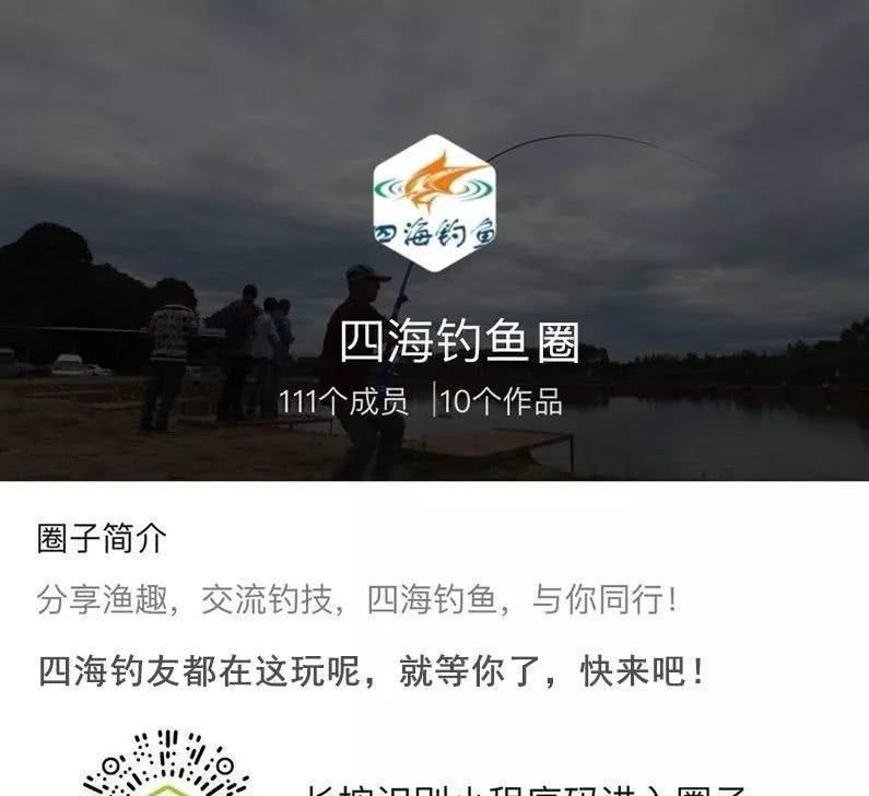 专治鲫鱼不开口,鸡蛋饵料试过没,钓到手软