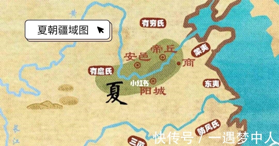 陶寺#后羿射日背后到底在隐喻什么？考古显示，后羿射得并不是太阳