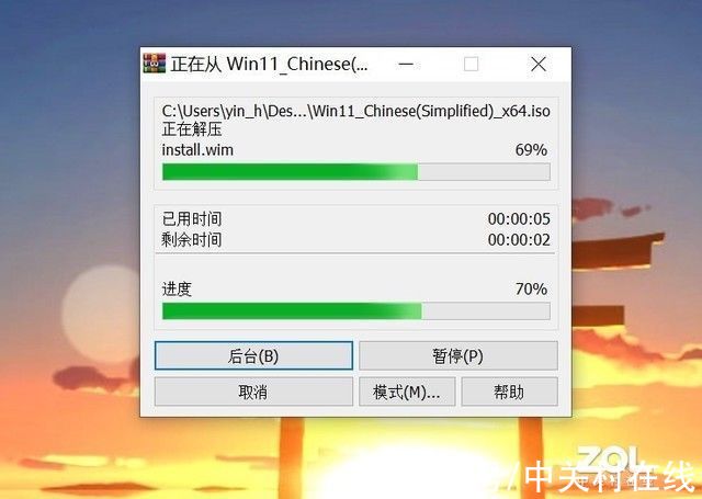 笔者|Windows 11最简单升级攻略 任何电脑都适用