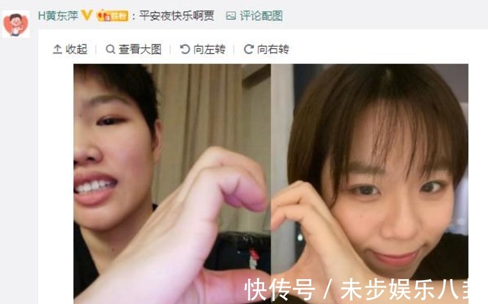 奥运冠军|国羽世界第一晒出比心合照!美丽漂亮组合,2大奥运冠军抢风头