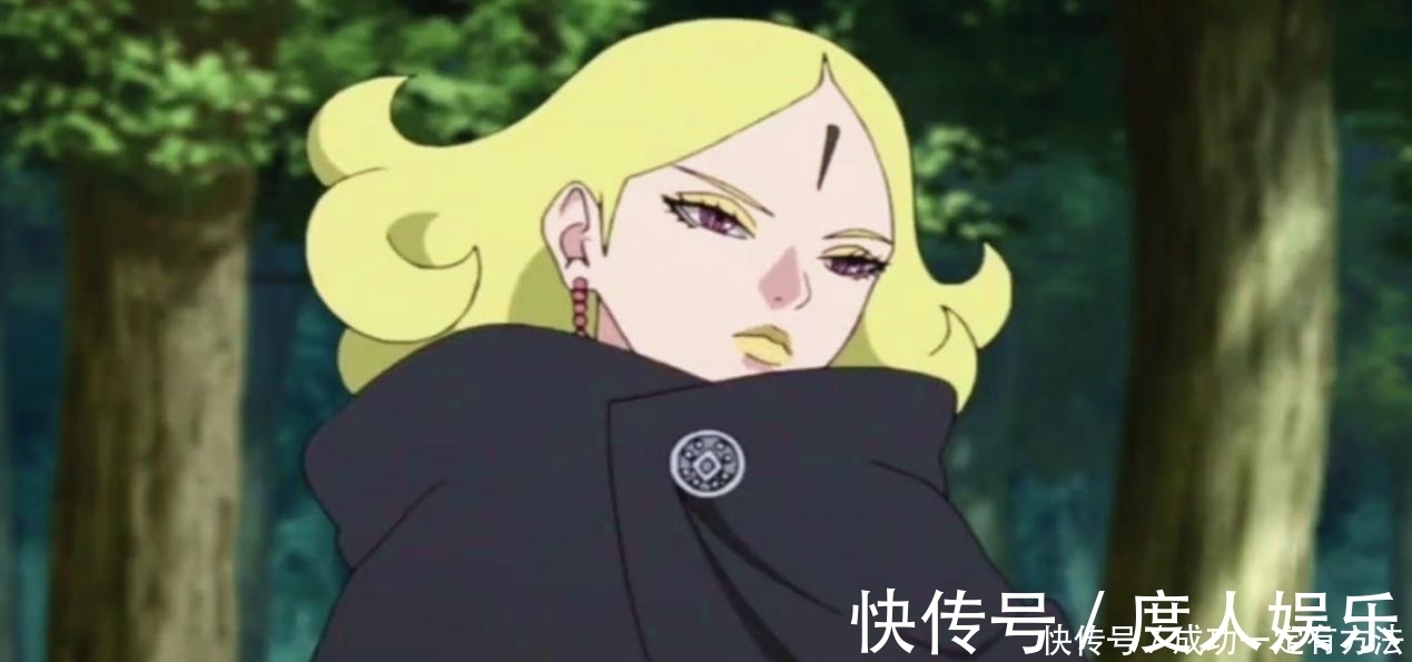 螺旋纹|博人传:迪达拉对战鸣人,鸣人落入下风,川木居然损失一条手臂