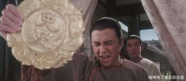 大臣|朱元璋下令斩杀功臣,功臣掏出免死金牌,皇帝:你看反面写了啥!