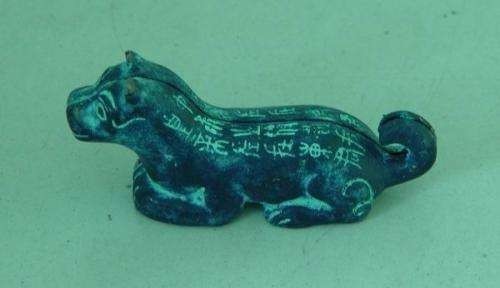 金龟婿|在历史上,为什么把女婿叫做“金龟婿”呢?你知道原因吗?