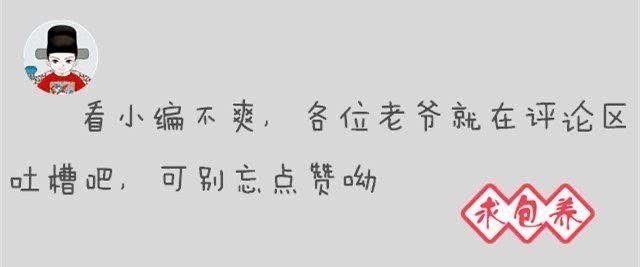 它是一本奇书,各个朝代帝王都封它为禁书,但却操作中国历史几千年