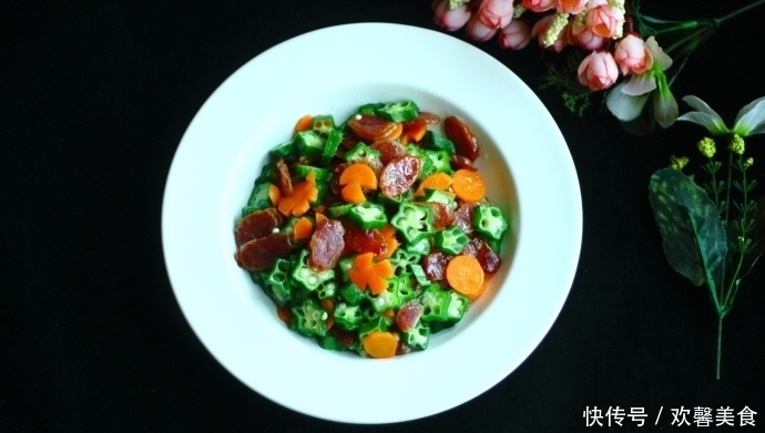 秋葵|秋葵第一次这么做,又简单又营养,不吃秋葵的孩子都夸太好吃