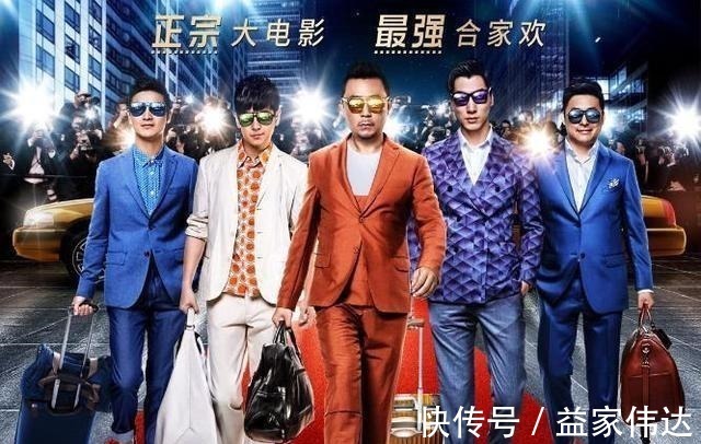 6部圈錢爛片，每部都是在侮辱觀眾智商，你看過幾部