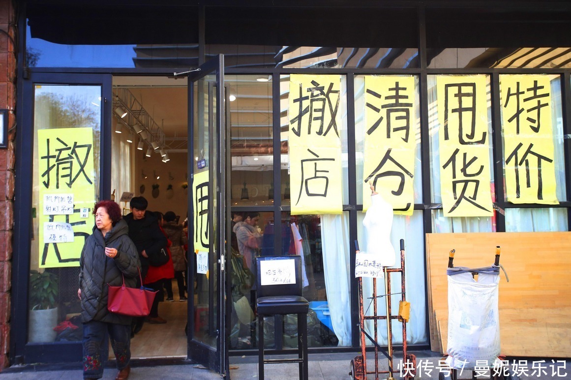 投资|曾是“躺赚”的生意，今却成为“烫手山芋”，不少人已被“套牢”