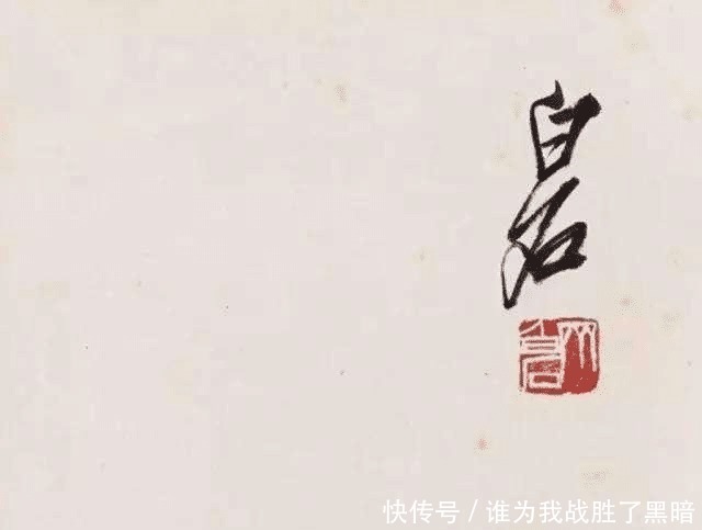 齐白石有多吝啬给友人画蒲扇仅添加一只苍蝇,如今苍蝇价值70万!
