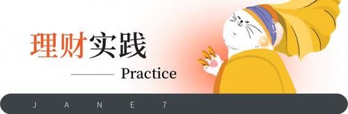 2 年 9 万，我拿下了硕士学位