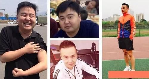 身材|他半年减肥87斤，从212斤到体脂率12%：自律的人才有未来