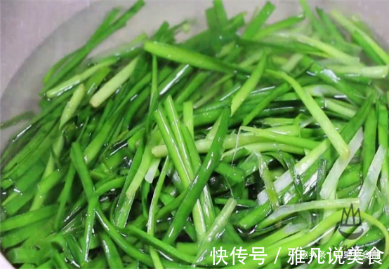 吃了30多年韭菜，头一次见这种做法，营养解馋，满满一大盘不够吃