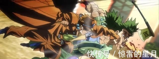 空条承太郎名言 空条承太郎名言