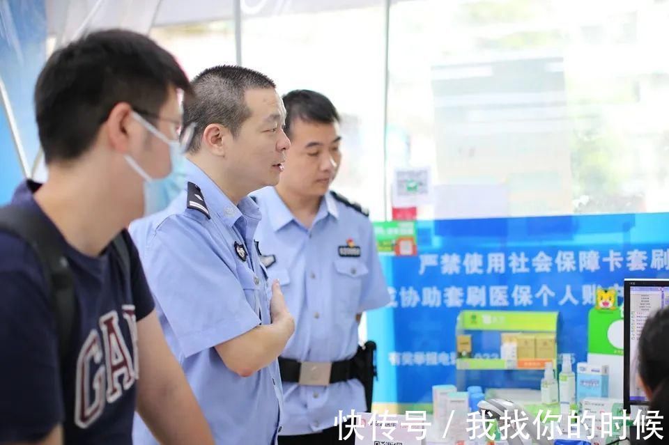 破案能手|罗晋：冲锋在前显“尖刀”力量 16载从警路磨砺出“破案能手”